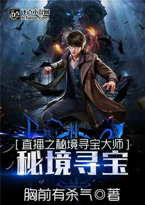 探索知识星球平台 | 林青霞穿黑色休闲装配短发,你如何评价?领域的专业分享