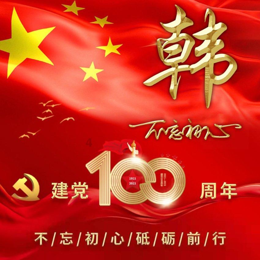 智能问答网页-哪些情况下可以补缴职工养老保险?精选解答