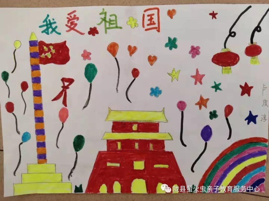 球球大作战下载最新版